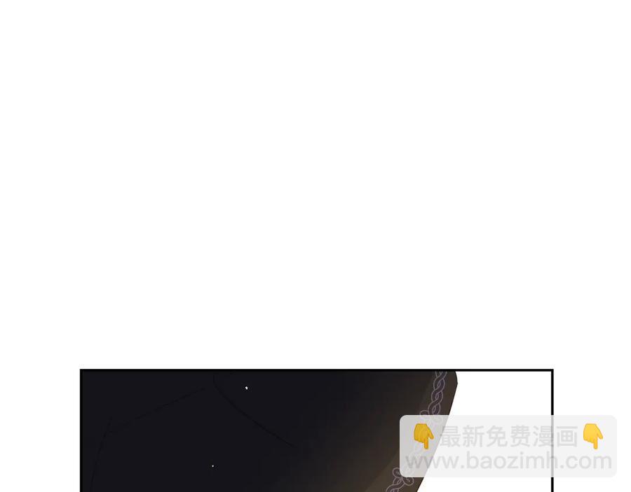 第37话 同游庆典3