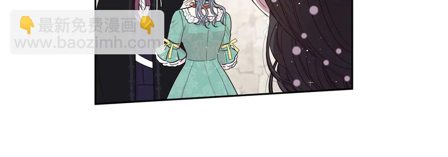 第37话 同游庆典34