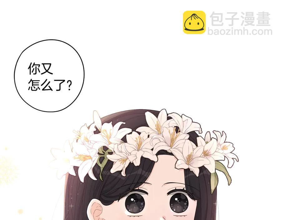 第37话 同游庆典35