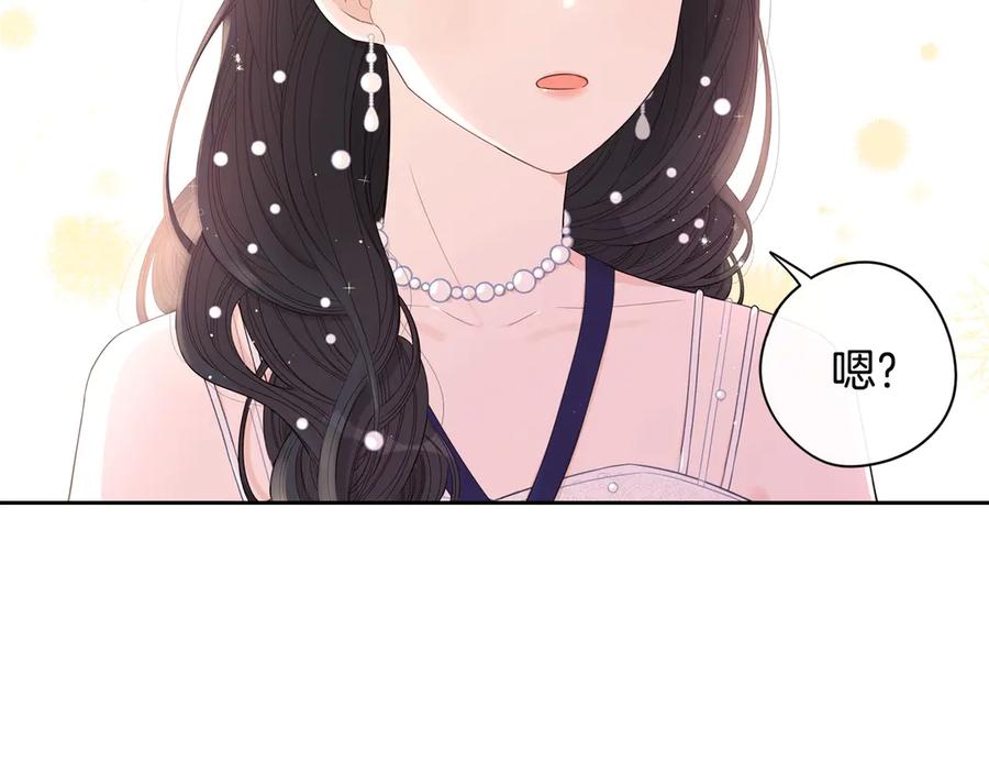 第37话 同游庆典36