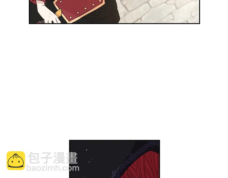 第37话 同游庆典5