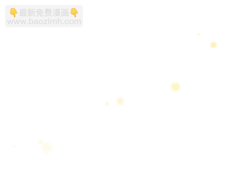 第37话 同游庆典58