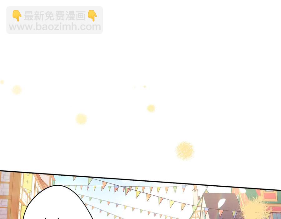 第37话 同游庆典59