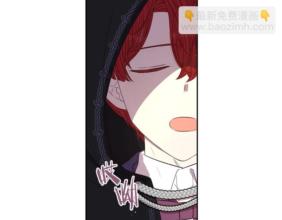 第37话 同游庆典6
