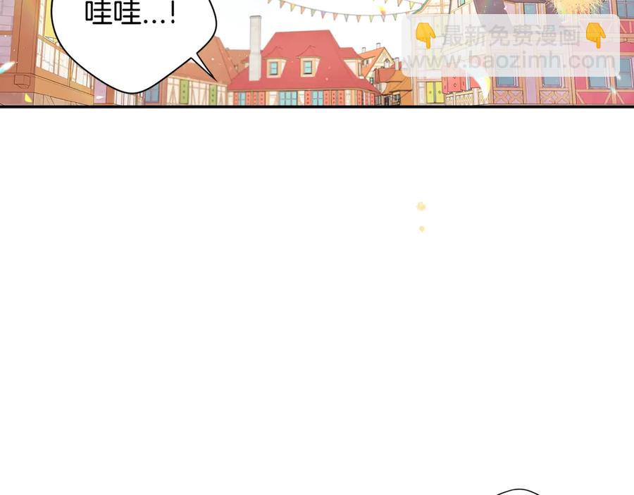 第37话 同游庆典60