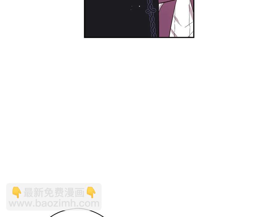 第37话 同游庆典7
