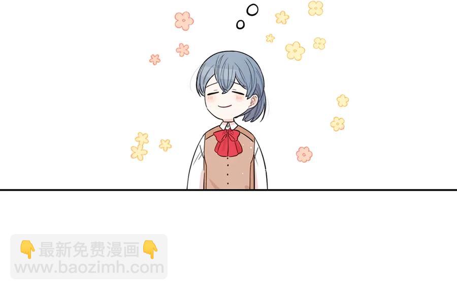 第37话 同游庆典75