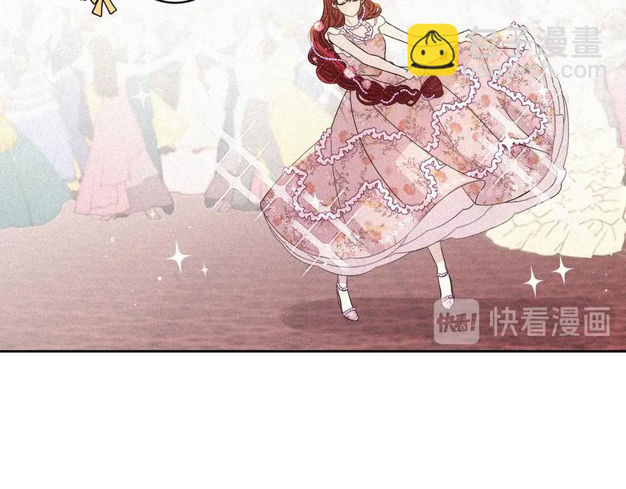 第37话 同游庆典84