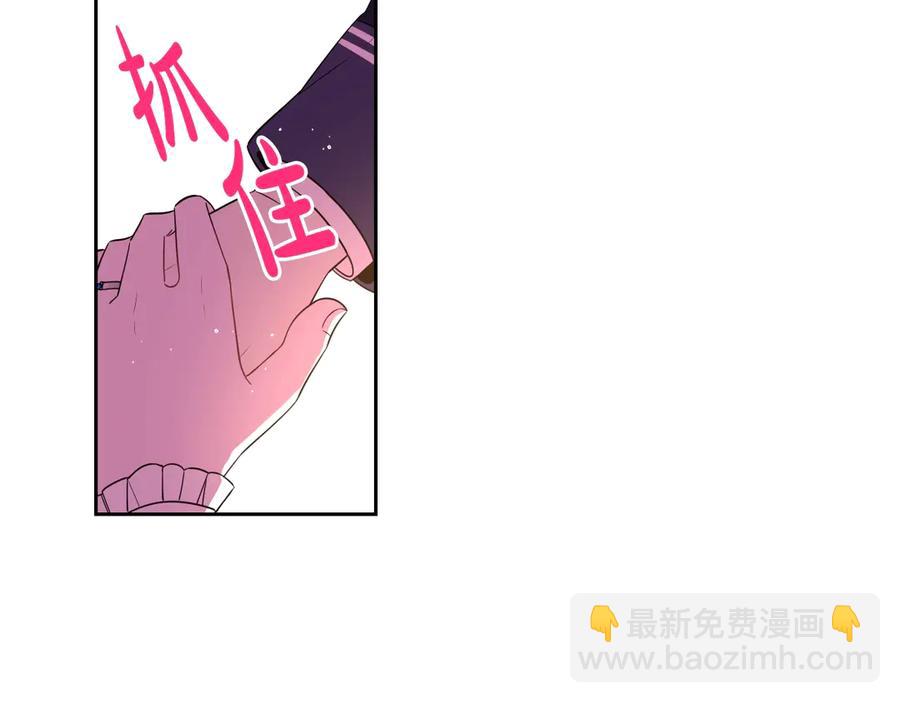 第37话 同游庆典99