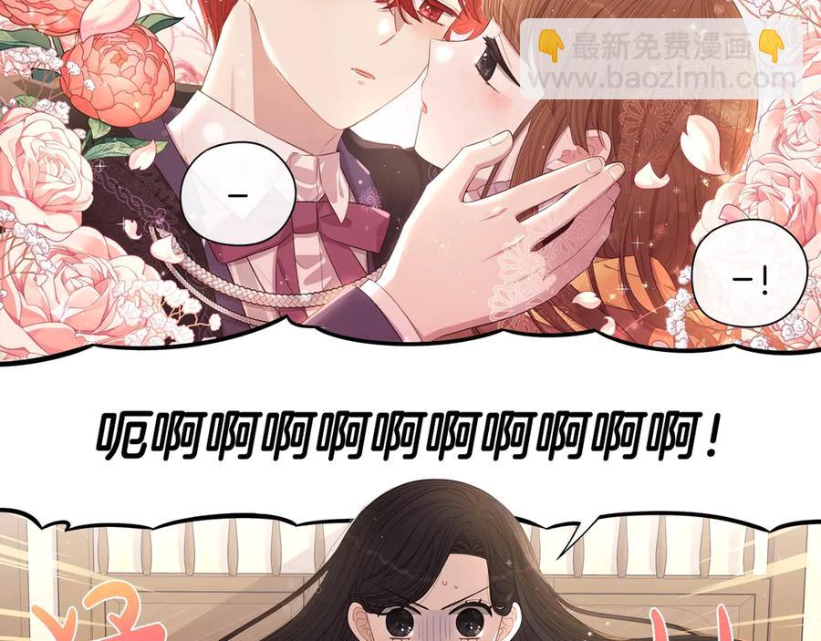 第40话 寻找精灵11