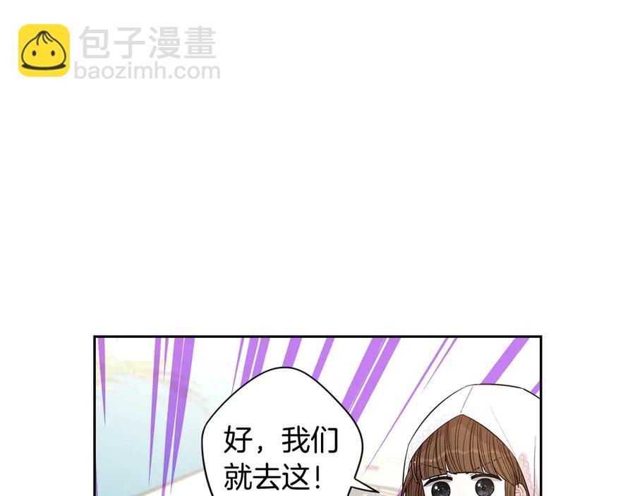 第40话 寻找精灵111