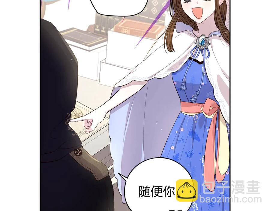 第40话 寻找精灵112