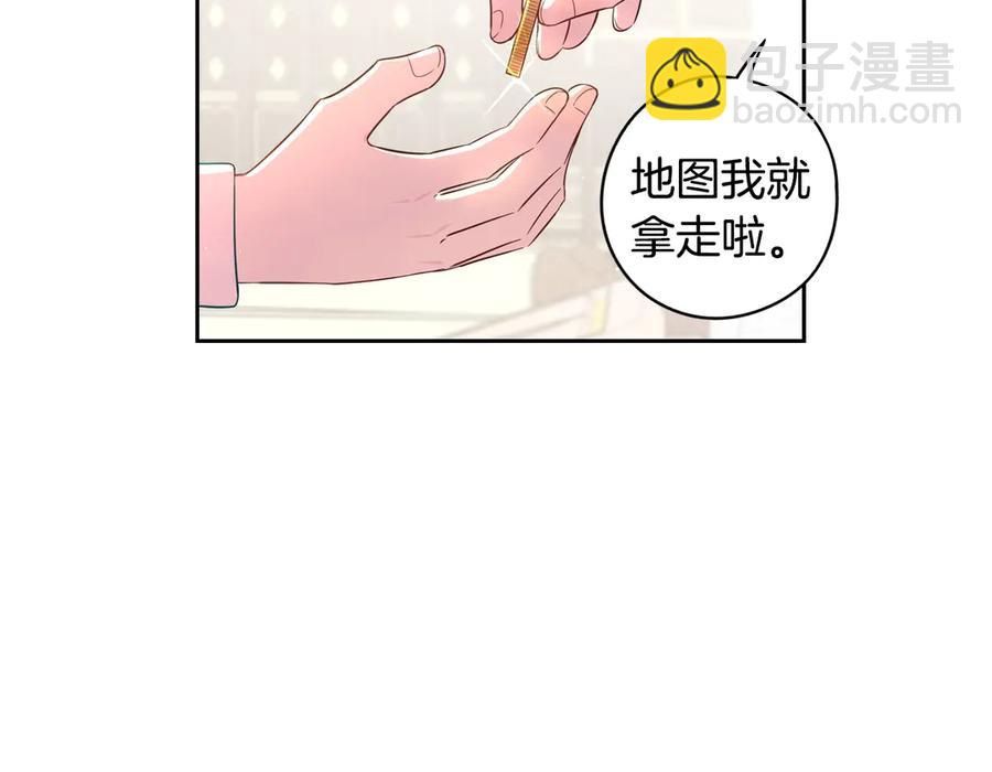 第40话 寻找精灵121
