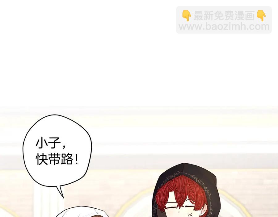 第40话 寻找精灵122