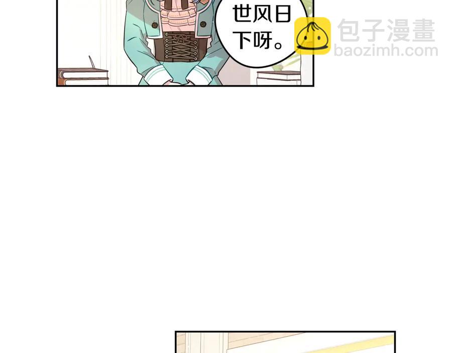 第40话 寻找精灵128