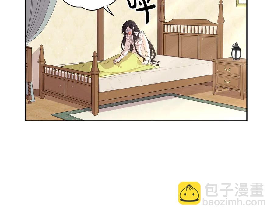 第40话 寻找精灵14
