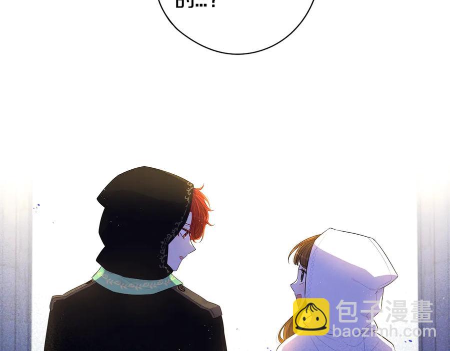 第40话 寻找精灵146