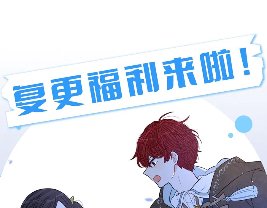 第40话 寻找精灵149