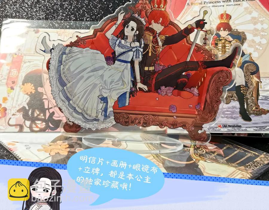 第40话 寻找精灵153