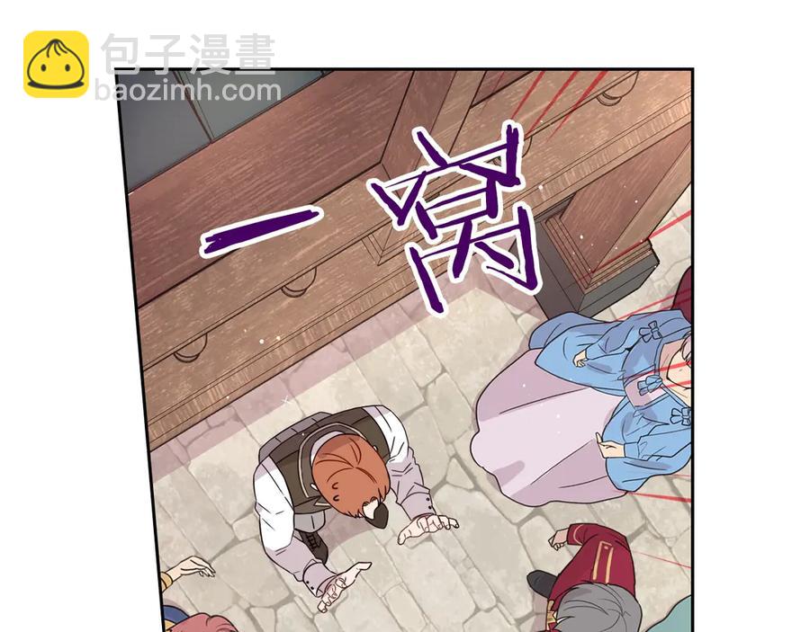 第40话 寻找精灵22
