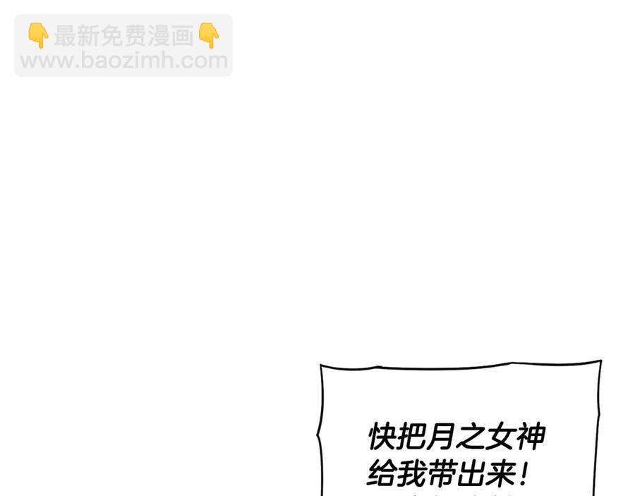 第40话 寻找精灵26