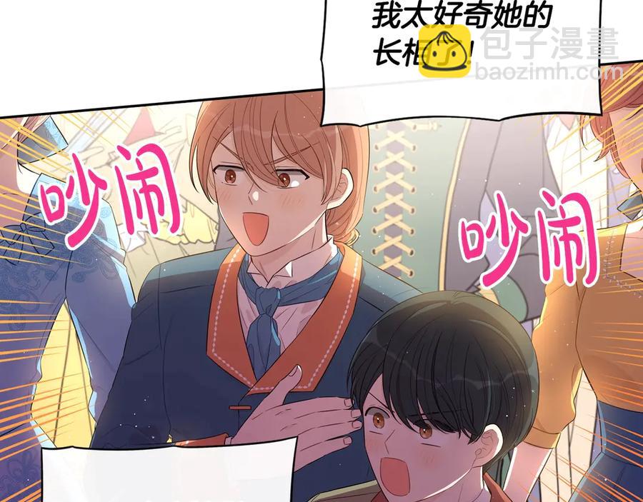第40话 寻找精灵27