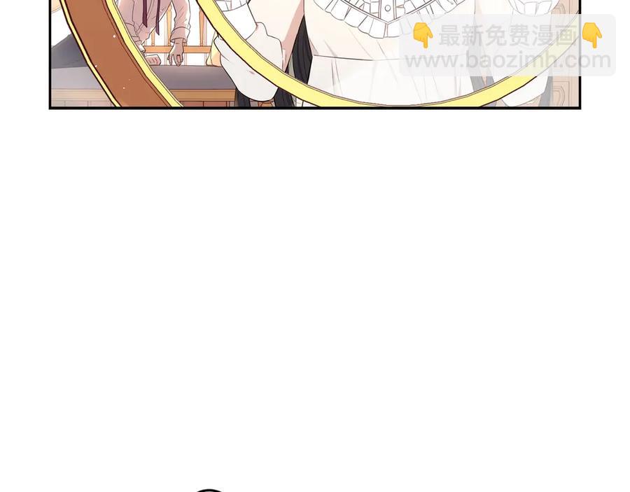 第40话 寻找精灵30