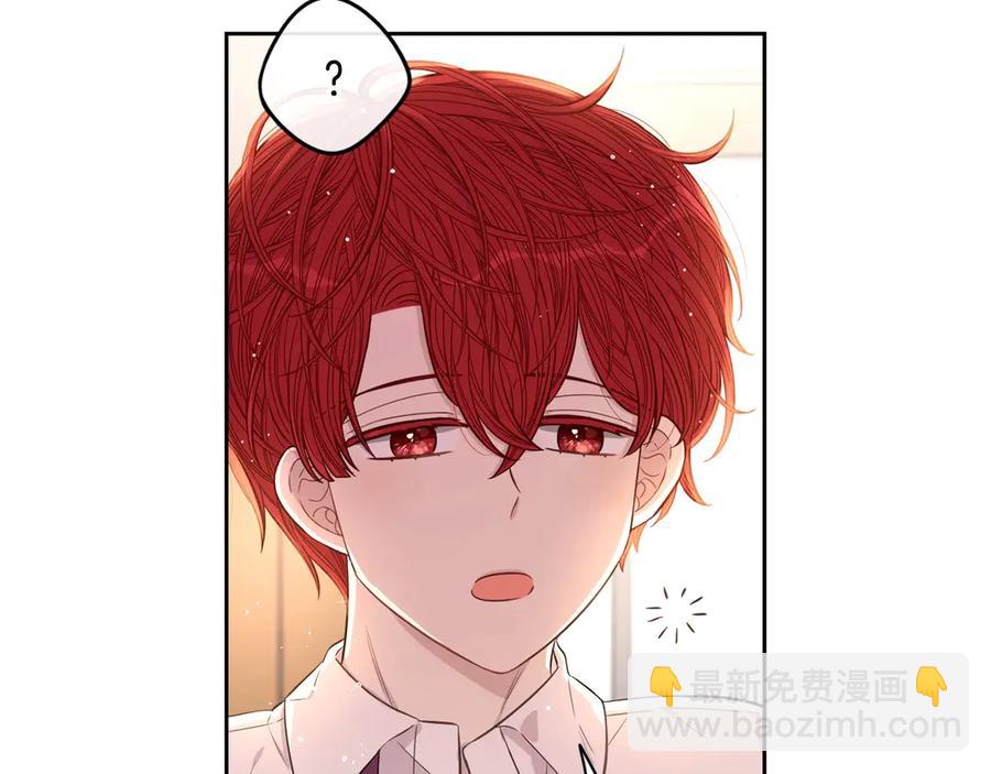 第40话 寻找精灵31
