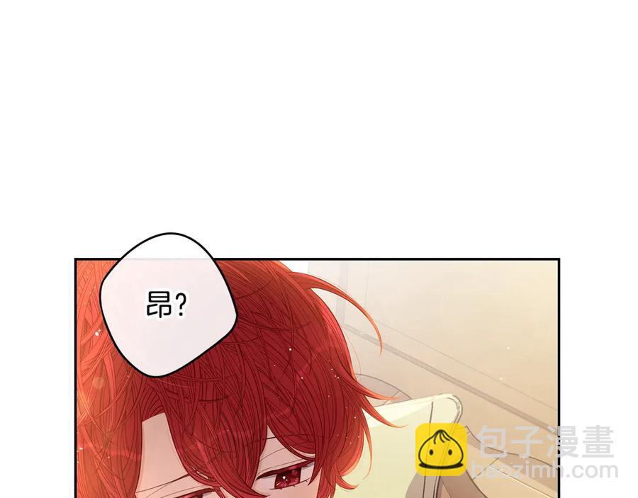 第40话 寻找精灵35