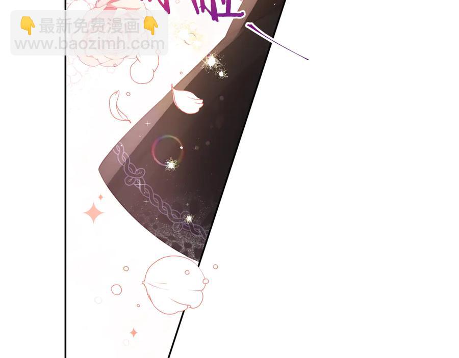 第40话 寻找精灵4