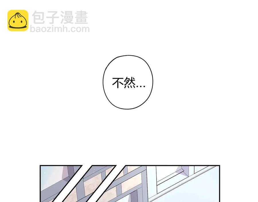 第40话 寻找精灵40