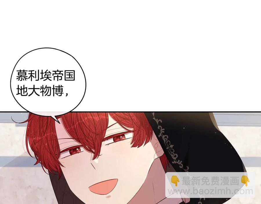 第40话 寻找精灵45