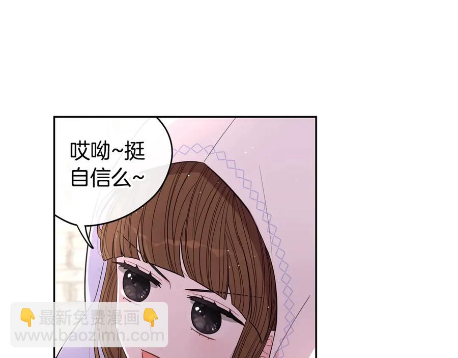 第40话 寻找精灵47