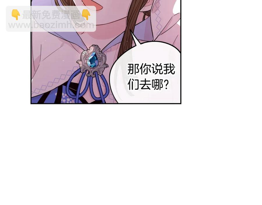 第40话 寻找精灵48