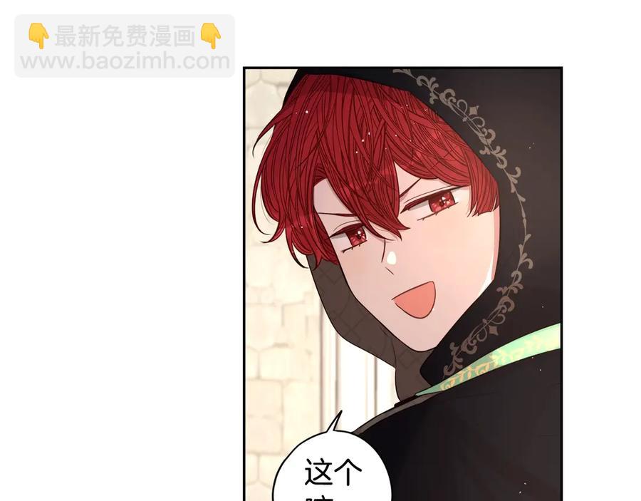 第40话 寻找精灵53