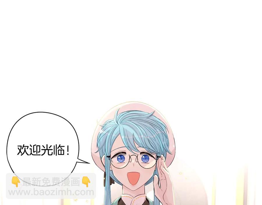 第40话 寻找精灵60