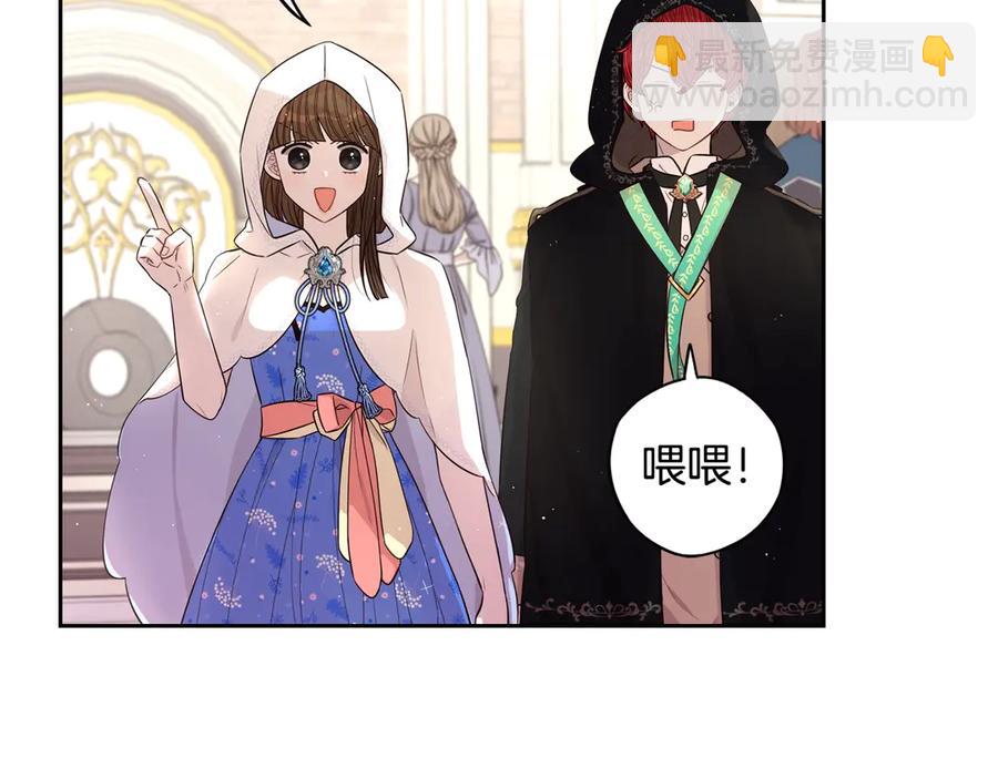 第40话 寻找精灵63