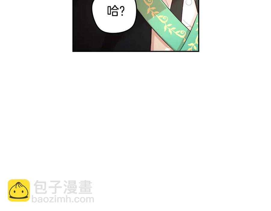 第40话 寻找精灵73