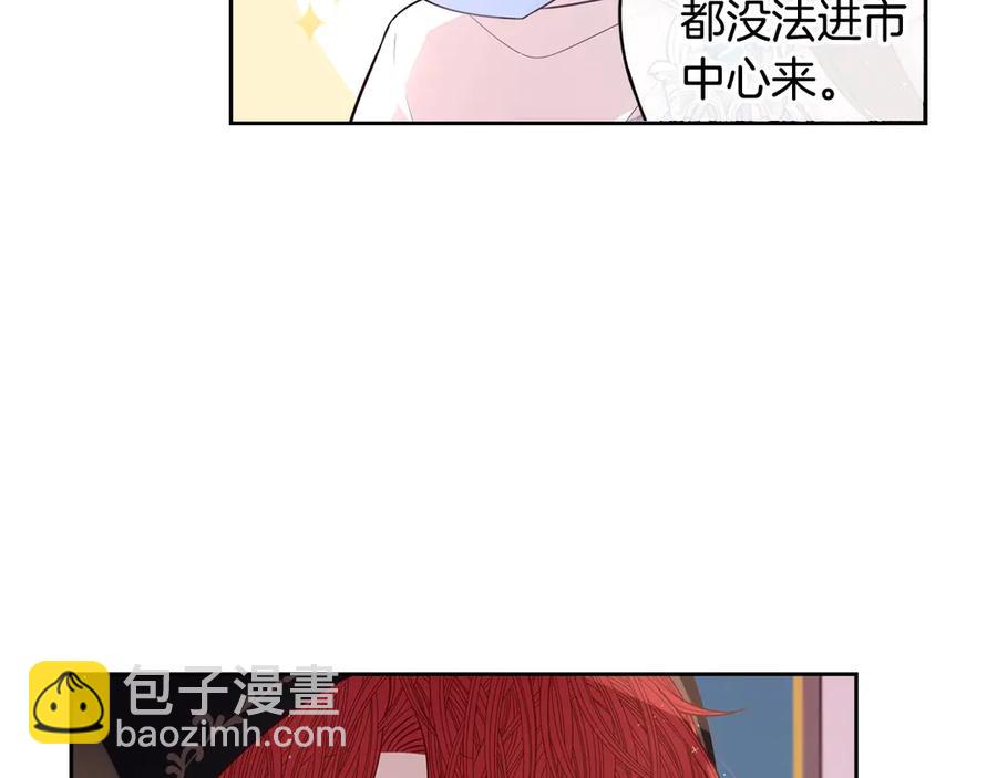 第40话 寻找精灵77