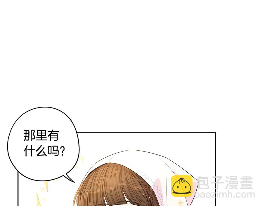 第40话 寻找精灵98