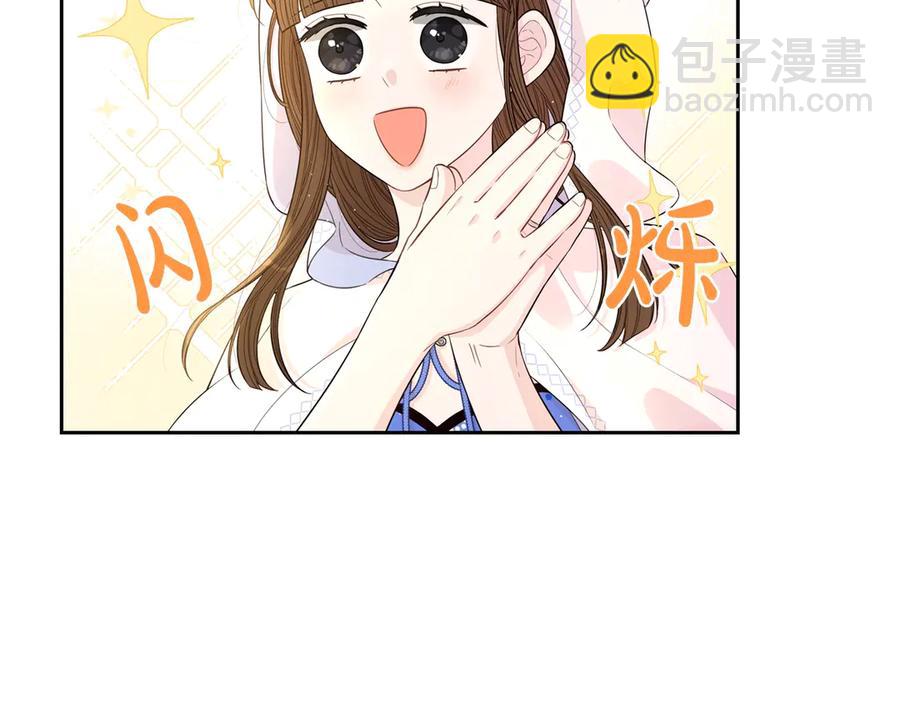 第40话 寻找精灵99