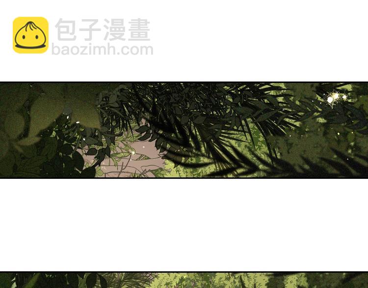 第42话 来，偷袭？20