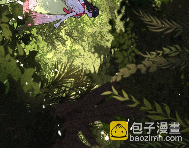 第42话 来，偷袭？22