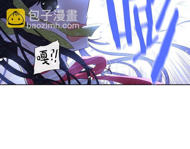 第42话 来，偷袭？38