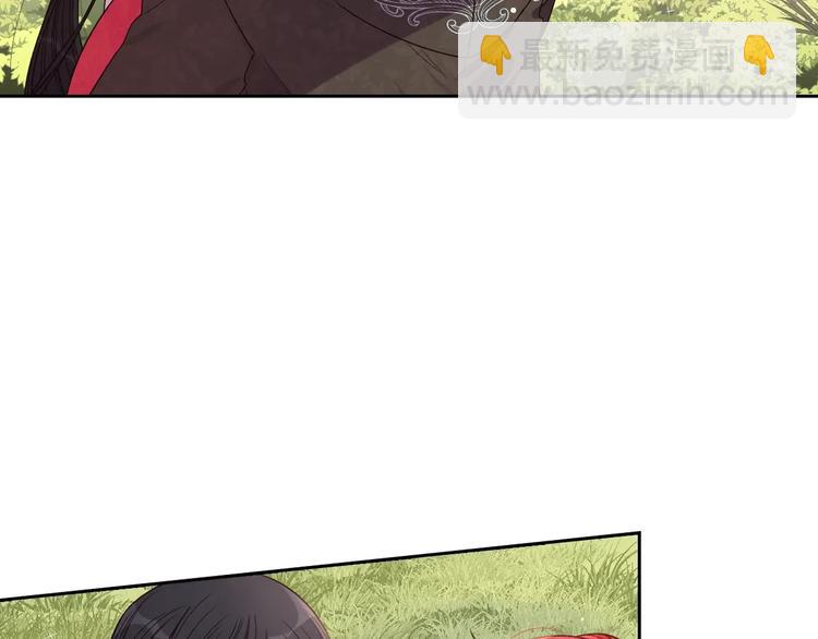 第44话 谁和你是情侣？100