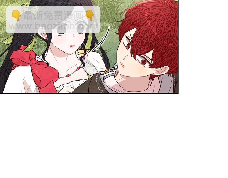 第44话 谁和你是情侣？101