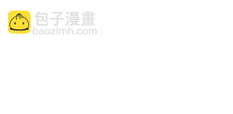 第44话 谁和你是情侣？108