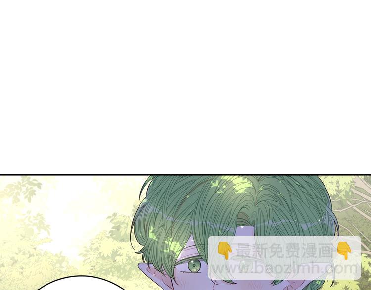第44话 谁和你是情侣？112