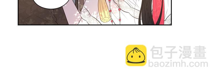 第44话 谁和你是情侣？118