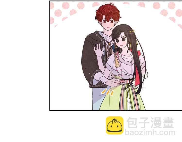 第44话 谁和你是情侣？130